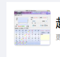 1717137037213479.png image.png