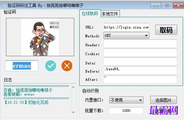 89fd178b-722b-482b-b44f-f006877fb355.png