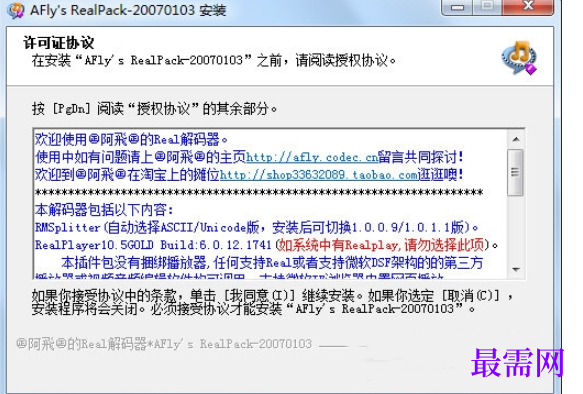 d7606cd9-9f28-4621-afa6-1287da877777.png