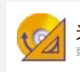 1717138142123752.png image.png