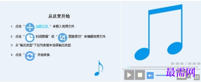 2ca4591f-ee3c-4334-a594-8f77333ef4c4.png