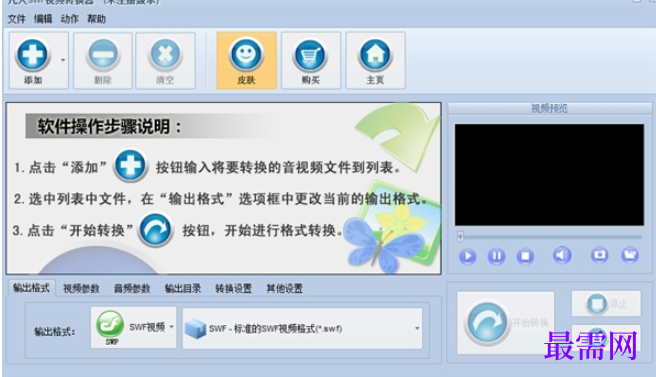 1a7fe2da-40e0-47e4-b3c1-9ad06b367580.png