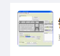 1717138526308234.png image.png