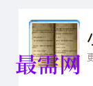 1717138591155755.png image.png