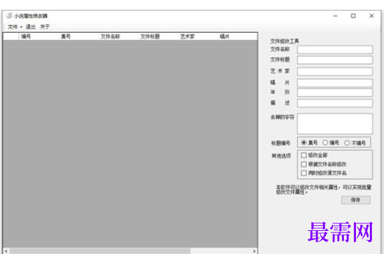5b9591cb-3565-4424-bb66-072842f986cd.png