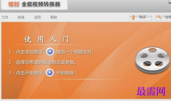 2860bcf4-ff25-4f2d-b789-58b610b7adc3.png