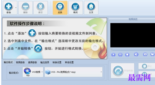 c478e6f7-03d1-46e3-b939-bde34fcd4128.png