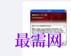 1717140031379208.png image.png