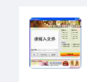 1717140061740333.png image.png