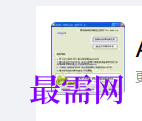 1717140466650748.png image.png