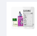 1717140649383050.png image.png