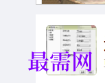 1717140672933148.png image.png