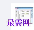 1717140851503818.png image.png