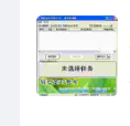 1717140972857405.png image.png