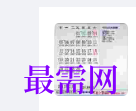 1717141028689998.png image.png