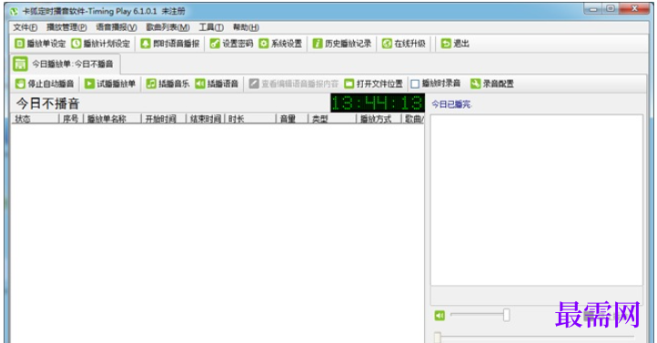 56cd22c3-1514-459d-a6ab-3b2a7d54c31e.png