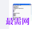 1717142408919170.png image.png