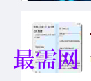 1717142449887182.png image.png