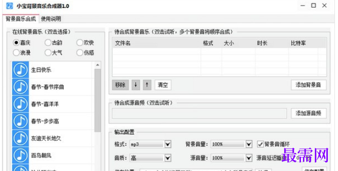 b07398ba-0534-4c23-9f00-dd12f340cc6b.png