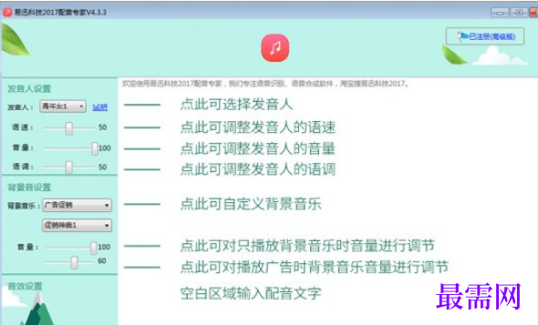 baa935c7-2aa1-4b71-947b-9ac66044e022.png