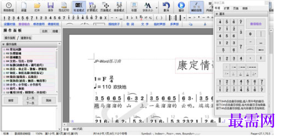 eb3b8da1-0a4c-4f90-bef6-ddefa2c8681b.png