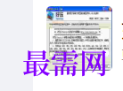1717142935248414.png image.png