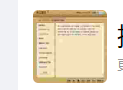 1717143236231055.png image.png