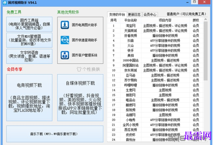 0fbcc20e-3886-455d-b08d-66c2df1bcc49.png