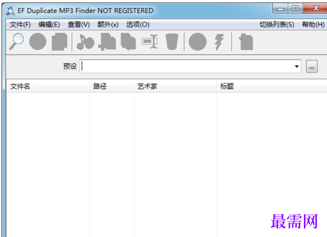 b9f6345d-f6d1-47c3-b643-8401c77b6c7d.png