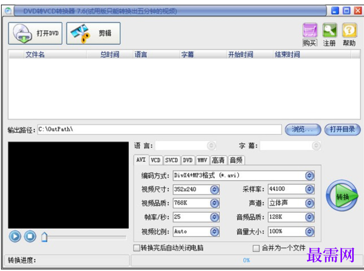 e44265d9-0b2c-4bdf-9a60-2946742d4ee2.png