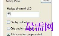 1717145124592502.png image.png