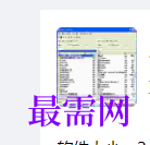 1717145375676410.png image.png