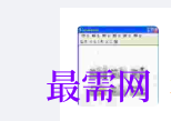 1717145406219195.png image.png