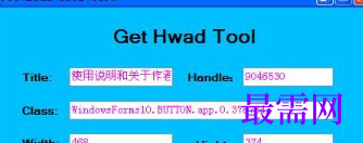 1717145421468085.png image.png