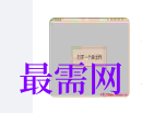 1717145497214806.png image.png