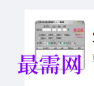 1717145536247131.png image.png