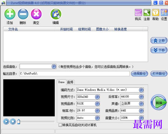 e70856d8-a1ef-48fb-8e2a-0367656c1d3a.png