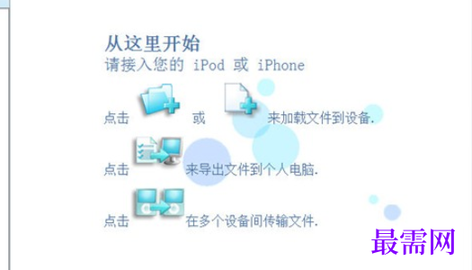 a768c606-f254-4420-90f9-e4004979013d.png