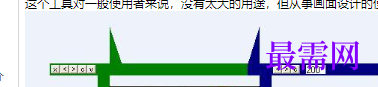 1717146016256389.png image.png