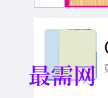 1717146327903543.png image.png