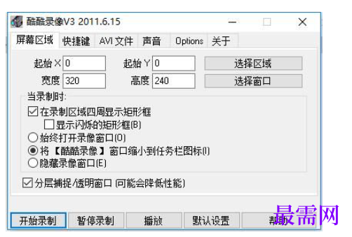 84424dba-2677-4b68-acff-5db055f30f76.png