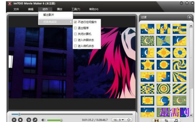 2222918b-43dc-46e9-bc21-eccfae939ff7.png