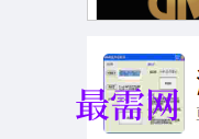 1717146560794310.png image.png