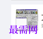 1717146681494764.png image.png