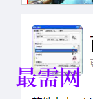 1717146773184135.png image.png