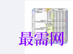1717147280888402.png image.png