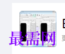 1717147306424182.png image.png