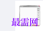 1717147353179328.png image.png