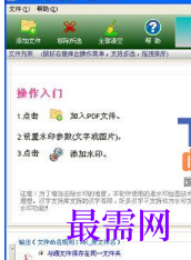 1717147914352737.png image.png