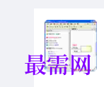 1717148047374334.png image.png